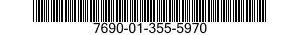 7690-01-355-5970 DECAL 7690013555970 013555970