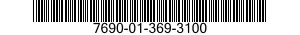 7690-01-369-3100 LABEL 7690013693100 013693100