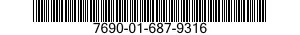 7690-01-687-9316 MARKER,IDENTIFICATION 7690016879316 016879316