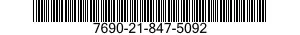 7690-21-847-5092  7690218475092 218475092