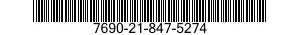 7690-21-847-5274  7690218475274 218475274