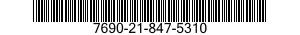 7690-21-847-5310  7690218475310 218475310