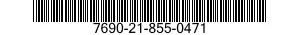 7690-21-855-0471 DECAL 7690218550471 218550471