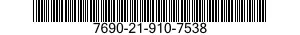 7690-21-910-7538 MARKER,IDENTIFICATION 7690219107538 219107538