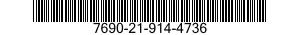 7690-21-914-4736 DECAL 7690219144736 219144736