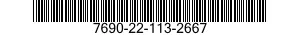 7690-22-113-2667 PLATE,DESIGNATION 7690221132667 221132667
