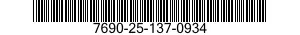 7690-25-137-0934 DECAL 7690251370934 251370934