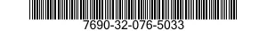 7690-32-076-5033 DECAL 7690320765033 320765033