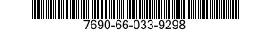 7690-66-033-9298 MARKER,IDENTIFICATION 7690660339298 660339298