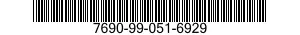 7690-99-051-6929  7690990516929 990516929