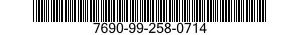 7690-99-258-0714 LABEL 7690992580714 992580714