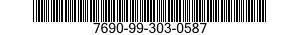 7690-99-303-0587  7690993030587 993030587