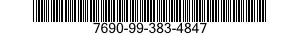 7690-99-383-4847  7690993834847 993834847