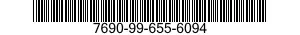 7690-99-655-6094 LABEL 7690996556094 996556094