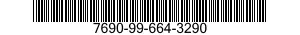 7690-99-664-3290  7690996643290 996643290