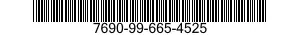 7690-99-665-4525 MARKER,IDENTIFICATION 7690996654525 996654525
