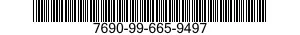 7690-99-665-9497 DECAL 7690996659497 996659497