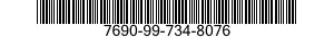 7690-99-734-8076 LABEL 7690997348076 997348076