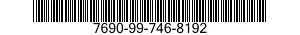 7690-99-746-8192  7690997468192 997468192