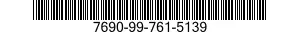 7690-99-761-5139 LABEL 7690997615139 997615139