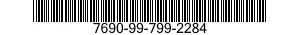 7690-99-799-2284 LABEL,PANEL 7690997992284 997992284