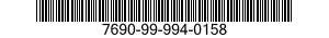 7690-99-994-0158 LABEL 7690999940158 999940158