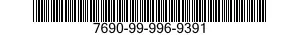 7690-99-996-9391 LABEL 7690999969391 999969391
