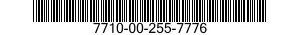 7710-00-255-7776  7710002557776 002557776