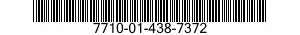 7710-01-438-7372 DRUM,BASS 7710014387372 014387372