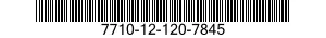 7710-12-120-7845 VIOLONCELLO 7710121207845 121207845