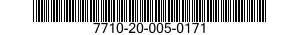 7710-20-005-0171 DRUM,BASS 7710200050171 200050171