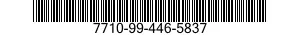 7710-99-446-5837  7710994465837 994465837