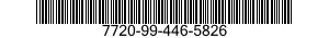 7720-99-446-5826  7720994465826 994465826