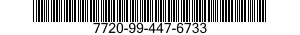 7720-99-447-6733  7720994476733 994476733
