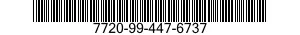 7720-99-447-6737  7720994476737 994476737