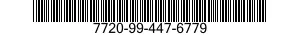7720-99-447-6779  7720994476779 994476779