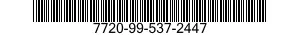 7720-99-537-2447  7720995372447 995372447