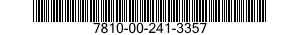 7810-00-241-3357 SWIVEL,STRIKING BAG 7810002413357 002413357