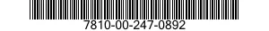 7810-00-247-0892 NET,TENNIS 7810002470892 002470892