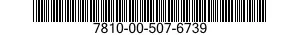 7810-00-507-6739 BALL,SOCCER 7810005076739 005076739