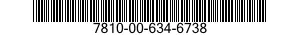7810-00-634-6738 BALL,SOCCER 7810006346738 006346738