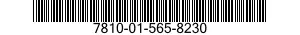 7810-01-565-8230 VANE,ARROW 7810015658230 015658230