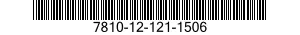 7810-12-121-1506 AUFTRIEBSKOERPER, S 7810121211506 121211506