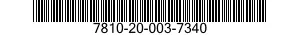 7810-20-003-7340 EXERCISE EQUIPMENT, 7810200037340 200037340