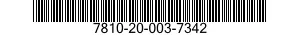 7810-20-003-7342 EXERCISE EQUIPMENT, 7810200037342 200037342