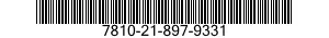 7810-21-897-9331 BALL MACHINE 7810218979331 218979331