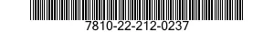 7810-22-212-0237 WEIGHT DISK,CAST IR 7810222120237 222120237