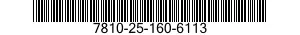 7810-25-160-6113 PROTECTOR,BODY,SPORTING 7810251606113 251606113