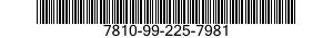 7810-99-225-7981 SHUTTLECOCK,BADMINTON 7810992257981 992257981