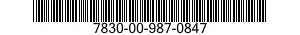 7830-00-987-0847 BENCH E,ERCISE 7830009870847 009870847